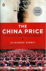 China Price