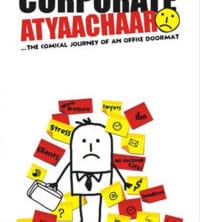 Corporate Atyaachaar