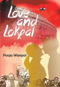 Love and Lokpal