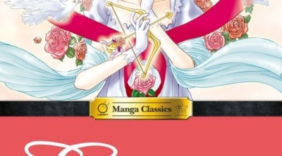 Manga Classics: Emma by Jane Austen