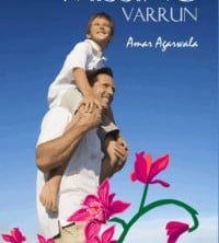 Missing Varrun by Amar Agarwala