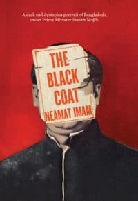 The Black Coat by Neamat Imam