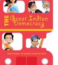 The Great Indian Democracy Manivannan