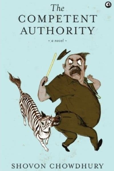 The competent authority