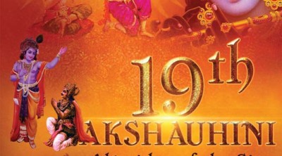 19th akshauhini