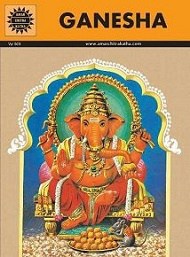 Ganesha (Amar Chitra Katha)