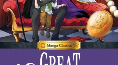manga classics great expectations