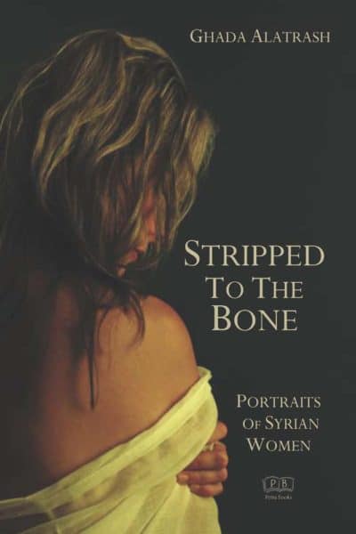 stripped to the bone