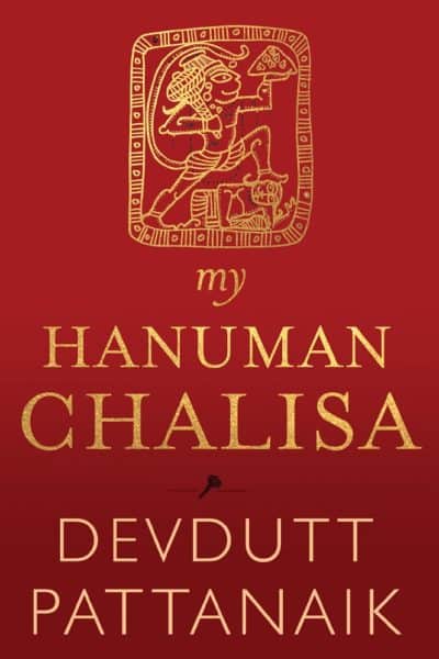 my Hanuman Chalisa by Devdutt Pattanaik
