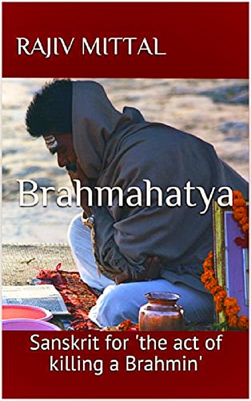 Brahmahatya by Rajiv Mittal