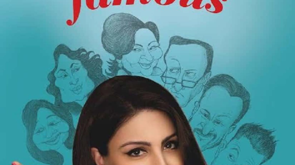 1200px x 675px - The Perils of Being Moderately Famous | Soha Ali Khan | Book Review