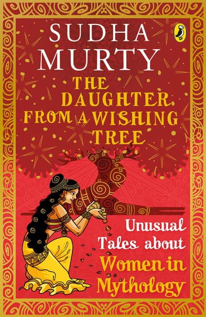 The Daughter from a Wishing Tree by Sudha Murthy