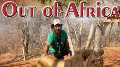 Out-of-Africa-by-Anuj-Tikku