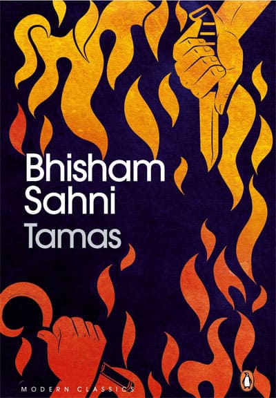 Tamas by Bhisham Sahni
