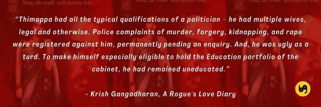 A Rogue’s Love Diary Krish Gangadharan Excerpt from the novel