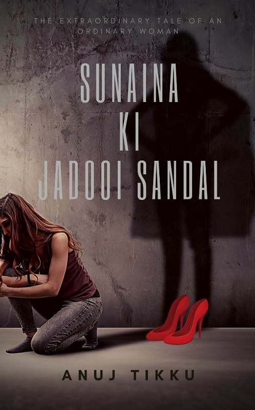 Sunaina ki Jadooi Sandal by Anuj Tikku