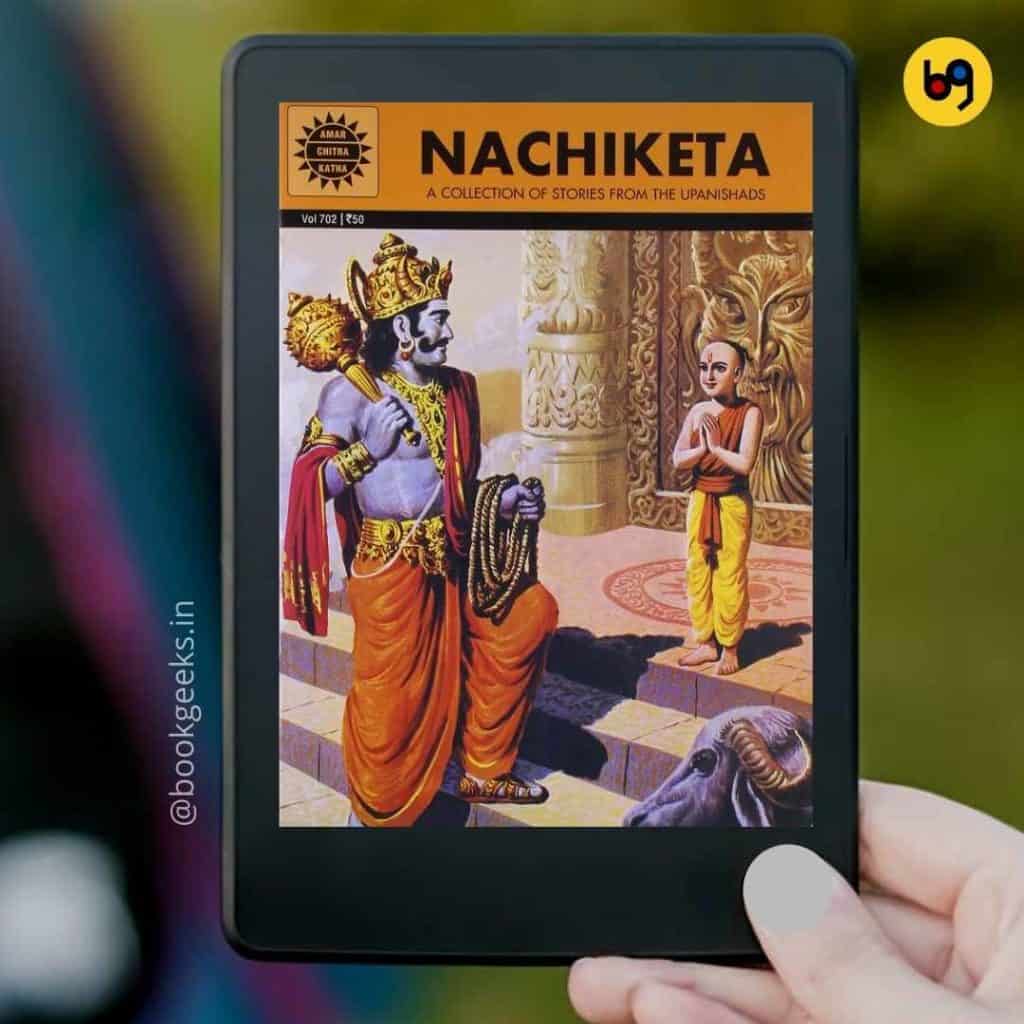 Nachiketa by Subba Rao Amar Chitra Katha Review