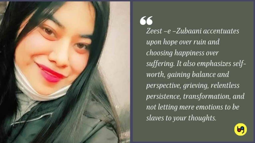 Interview with Sweta Mandal Author Zeest E Zubaani