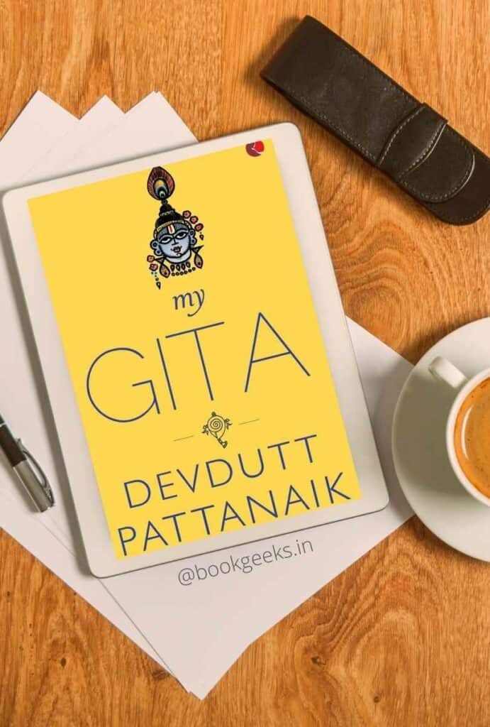 My Gita Devdutt Pattanaik Book Review
