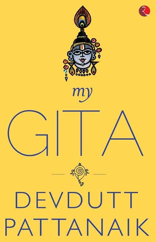 My Gita by Devdutt Pattanaik