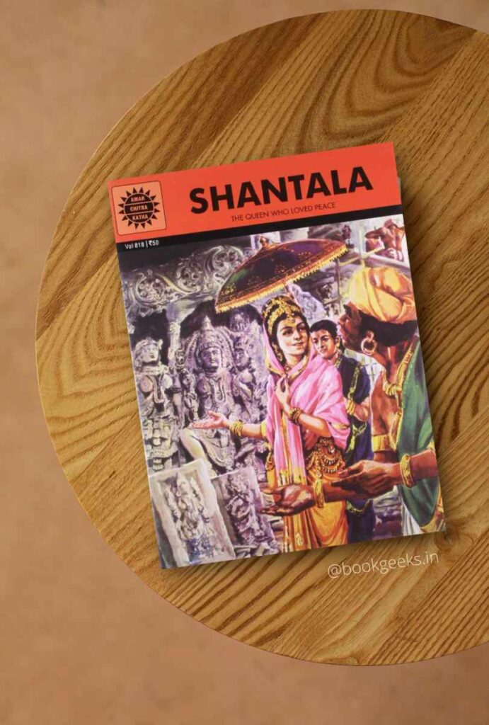 Shanthala by Amar Chitra Katha Review