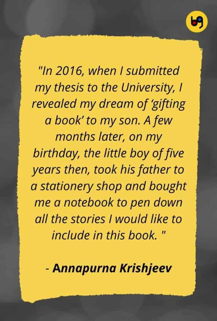 Annapurna Krishjeev Author quote