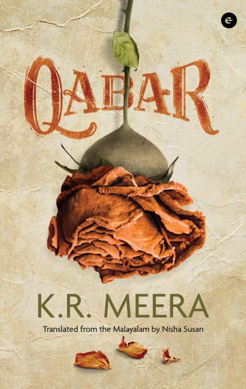 Qabar by KR Meera
