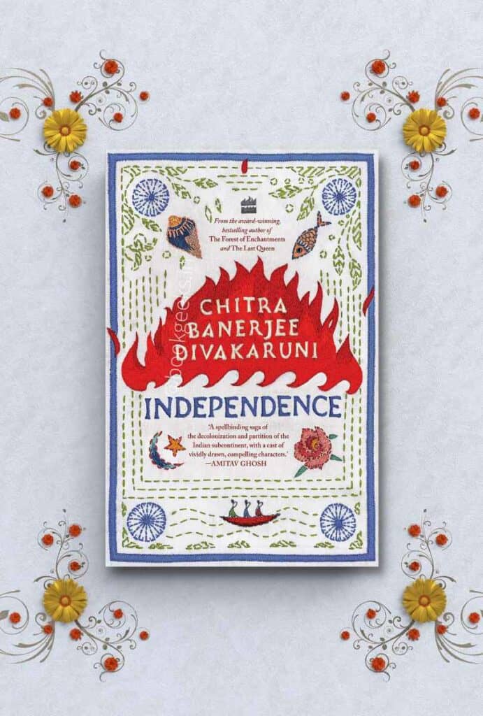 Independence by Chitra Banerjee Divakaruni Book