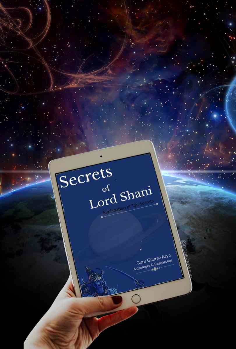 Secrets of Lord Shani by Guru Gaurav Arya Book Review