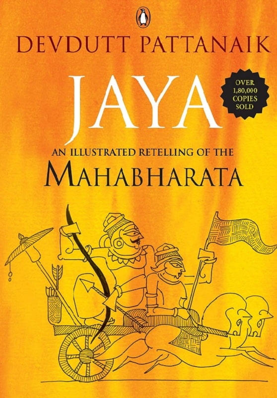 Jaya An Illustrated Retelling of the Mahabharata Devdutt Pattanaik