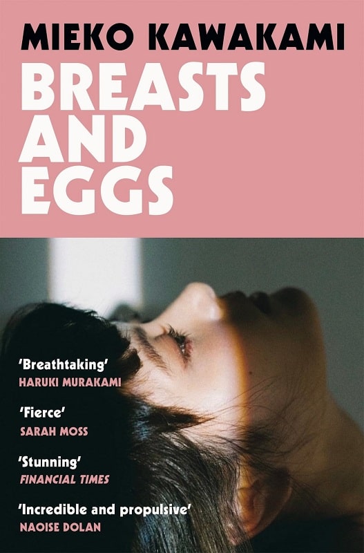 Breasts and Eggs by Meiko Kawakami