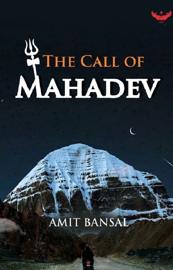 The Call of Mahadev by Amit Bansal