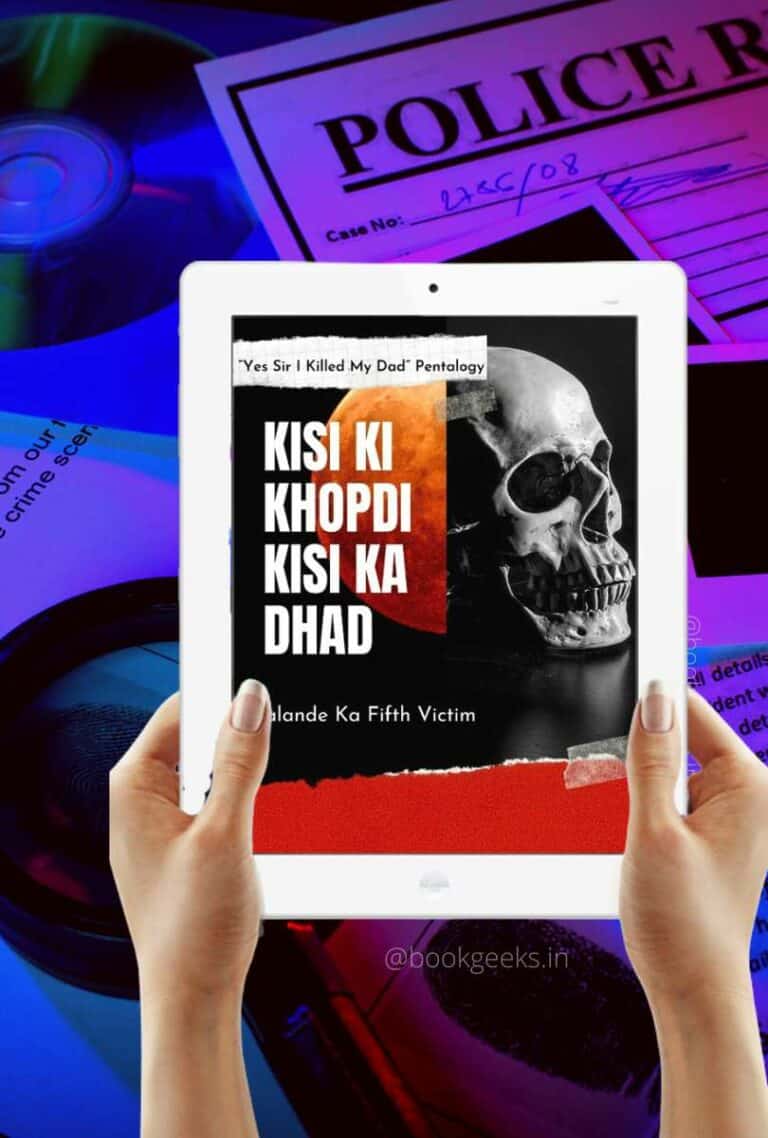Kisi Ki Khopdi Kisi Ka Dhad Anuj Tikku Book Review