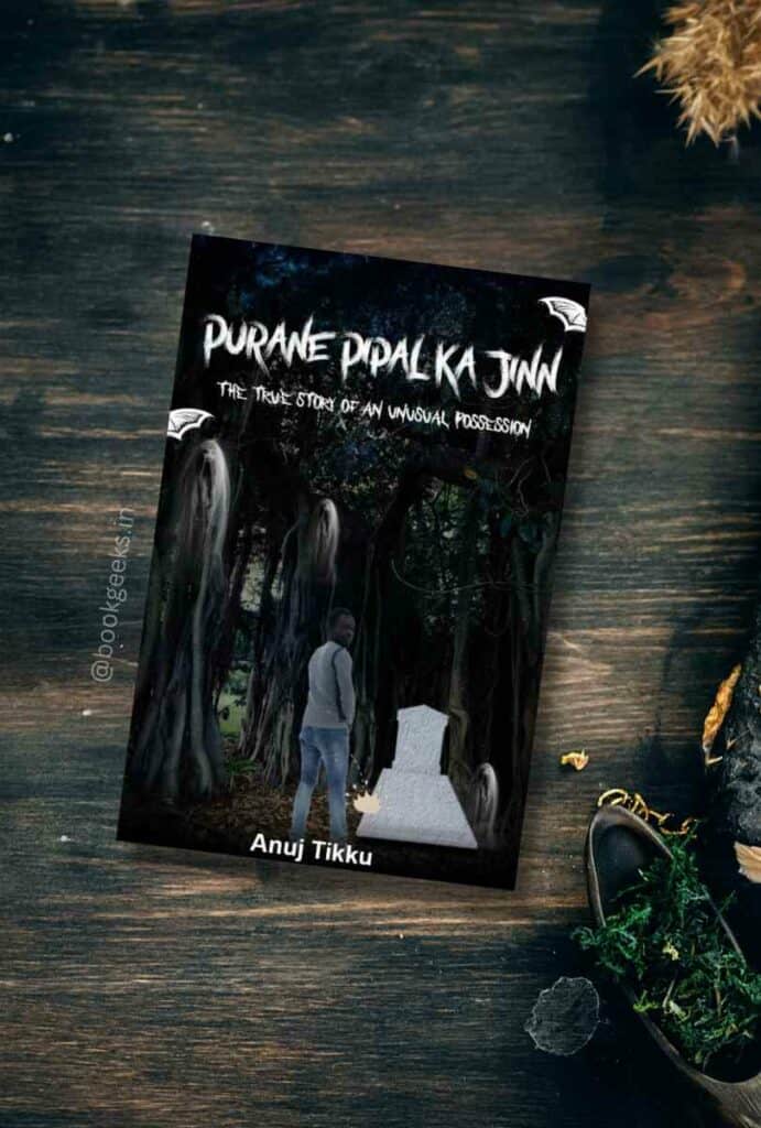 Purane Pipal Ka Jinn Anuj Tikku Book Review