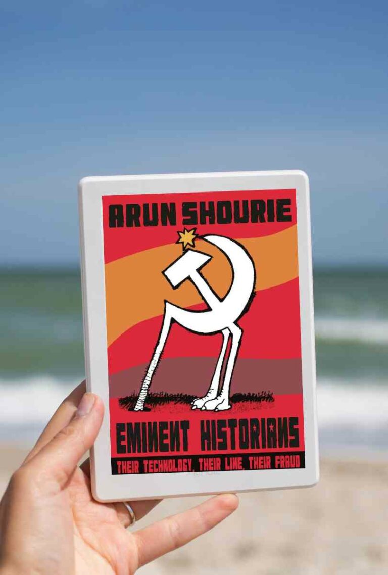 Eminent Historians by Arun Shourie Book